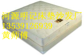 龙川县床垫价格批发|龙川县床垫生产厂家