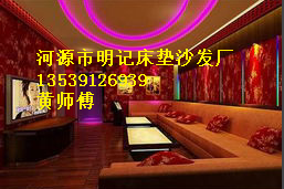 佛山专业定做KTV沙发