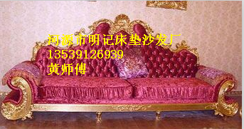 《明记床垫沙发厂》~阳江KTV沙发价格批发