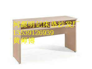 紫金县培训桌价格批发