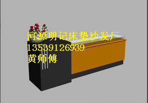 忠信接待台价格批发 - 13539126939