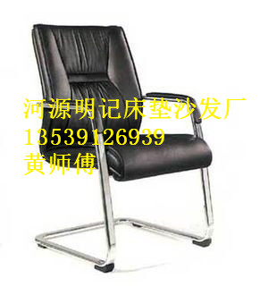 和平县会议椅价格批发