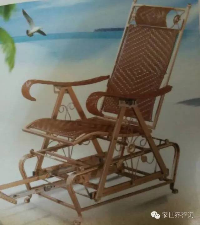 泉州时尚藤椅
