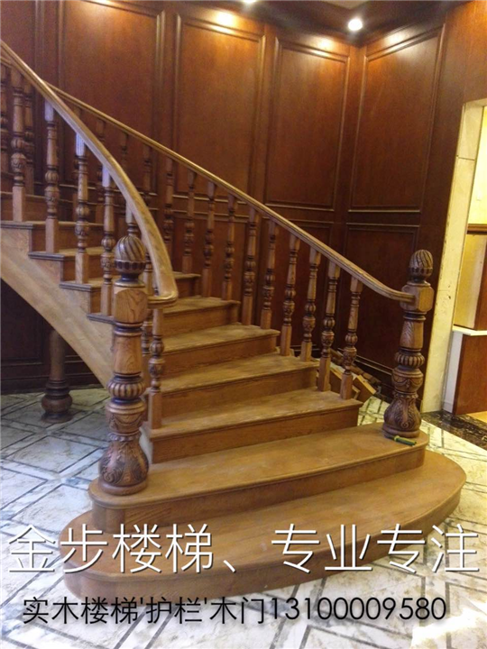 太原包木铺板梯