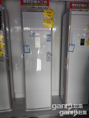 寿光美的空调销售 