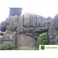 鹤岗石雕制作公司 