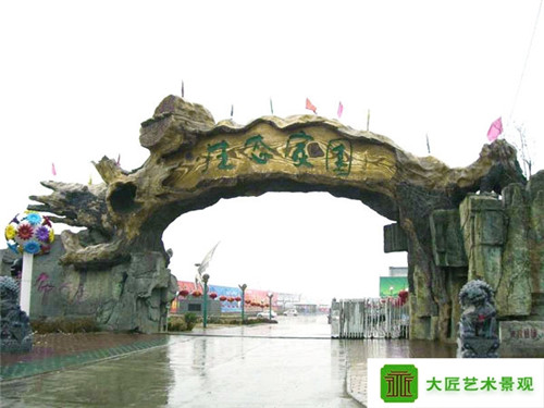 绥化仿真榕树公司 