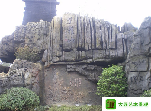 七台河人造假山溶洞生产厂家 