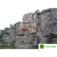 白山水泥仿木价格 