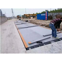 广西来宾养殖场地磅安装哪个厂家服务好