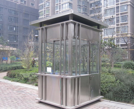 艺术岗亭12 