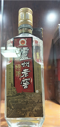 西安烟酒回收 