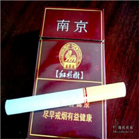 西安回收茅台酒 