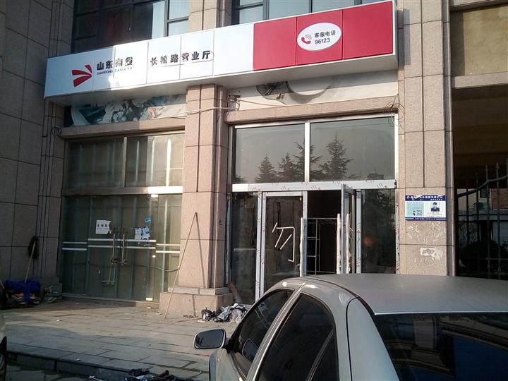 潍坊潍城钢结构肯德基门