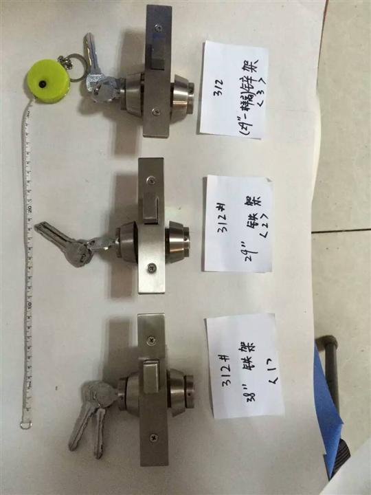 潍坊五金玻璃门锁安装