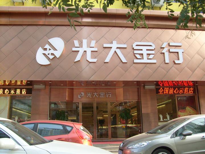 潍坊两翼，三翼旋转门厂家安装设计，价格实惠