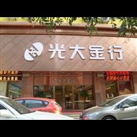 潍坊两翼，三翼旋转门厂家安装设计，价格实惠