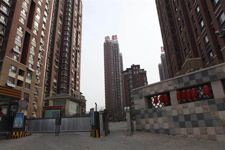 潍坊顺鑫艾威尔