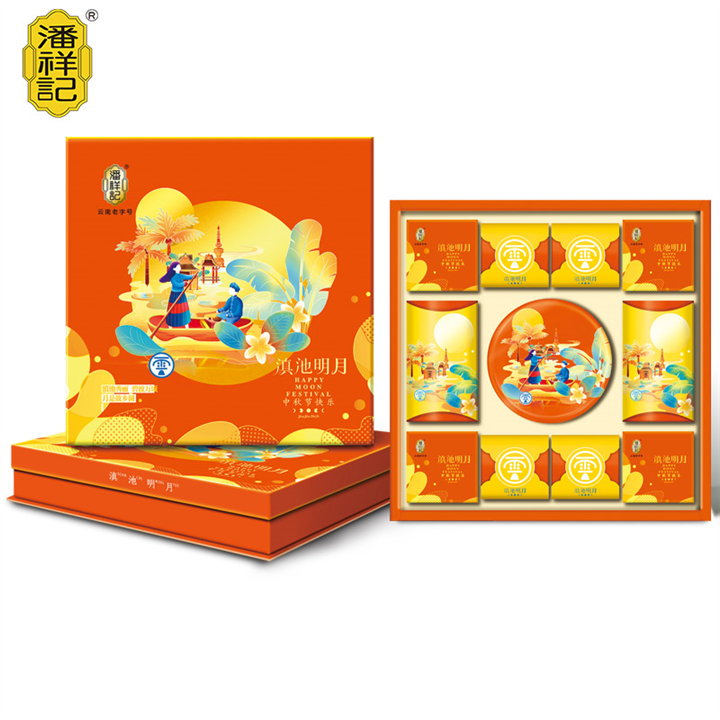 云南潘祥记滇池明月饼1030克 