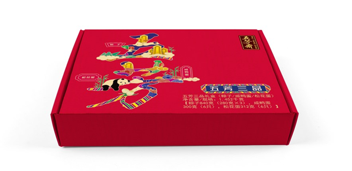 嘉兴五芳斋手工制作五芳三品礼盒端午粽子礼盒团购批发