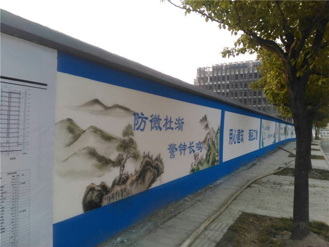 杭州新农村建设墙绘 