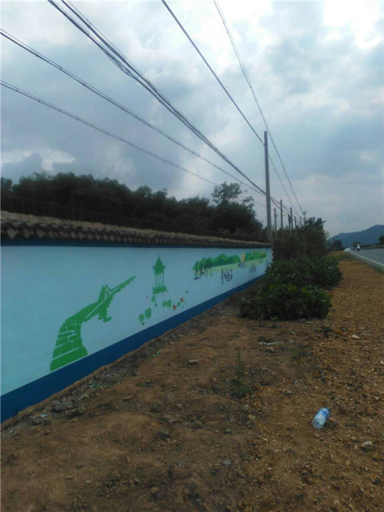 杭州地产墙绘 
