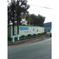 杭州墙绘公司电话 