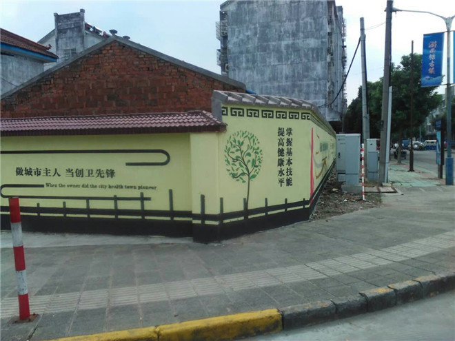 杭州幼儿园墙绘 