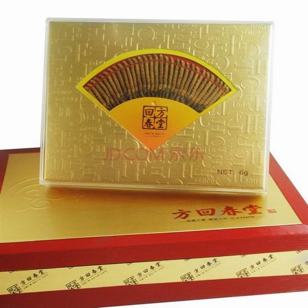 西藏回收冬虫夏草价格 