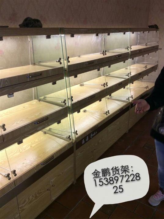 通辽蛋糕店货架展柜 