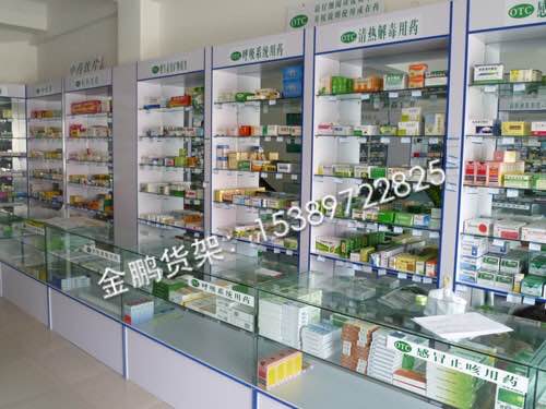 呼和浩特化妆品货架 