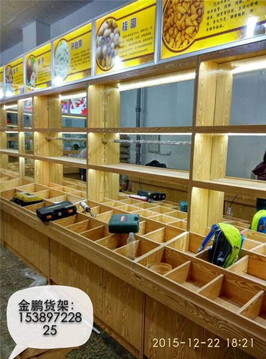 内蒙古水果干果货架展柜 