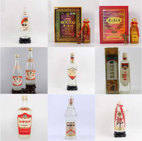 太原回收烟酒电话