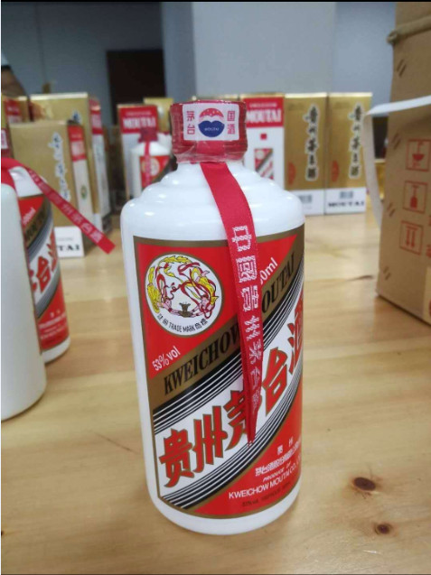 太原高价烟酒回收