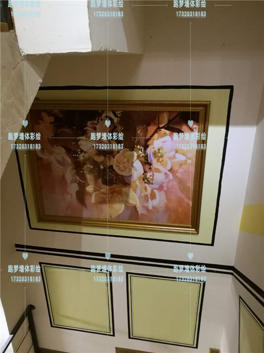 巫溪县墙绘