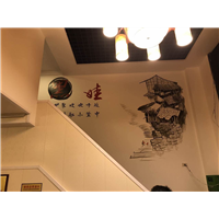 重庆彩绘#重庆工装墙绘 
