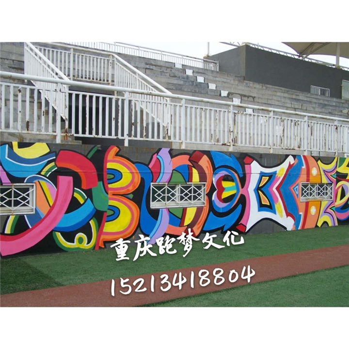 陕西儿童房卡通墙绘#西安阳台彩绘 