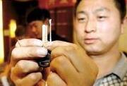 义乌开锁电话 