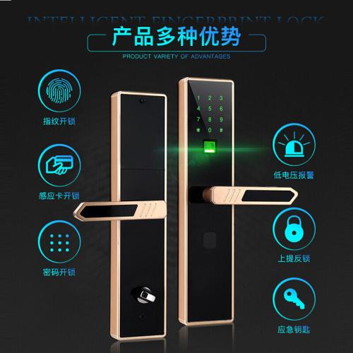 义乌稠江开锁换锁