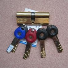 ┃嘉峪关配汽车钥匙┃嘉峪关开汽车锁
