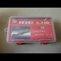 嘉峪关开锁┃嘉峪关开保险柜15293786664 