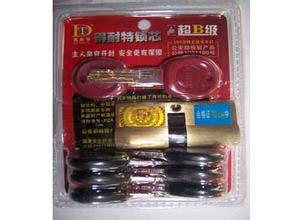 嘉峪关开汽车锁┃嘉峪关开保险柜