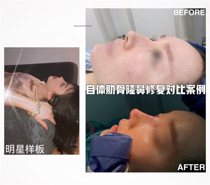 上海微加医疗美容联系方式