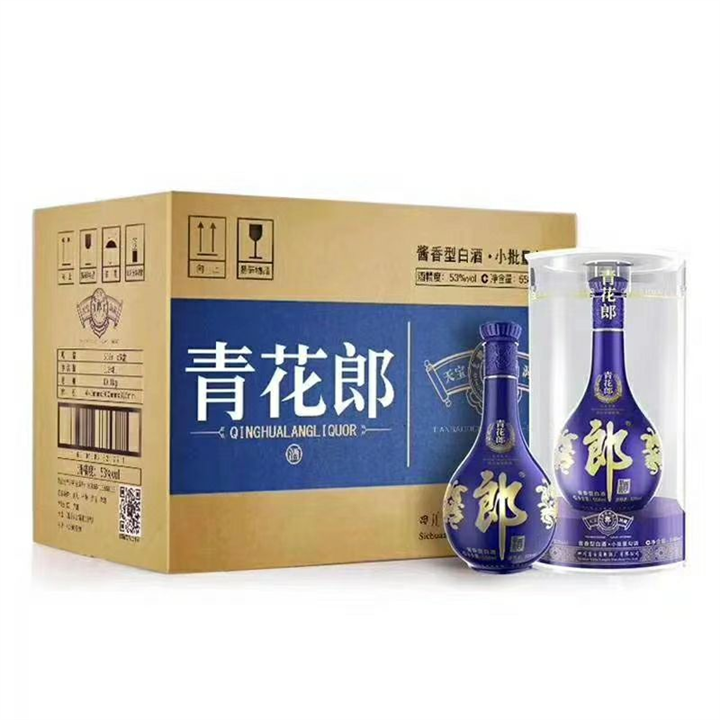 高坪回收烟酒经营部高坪烟酒礼品回收怎样来定价