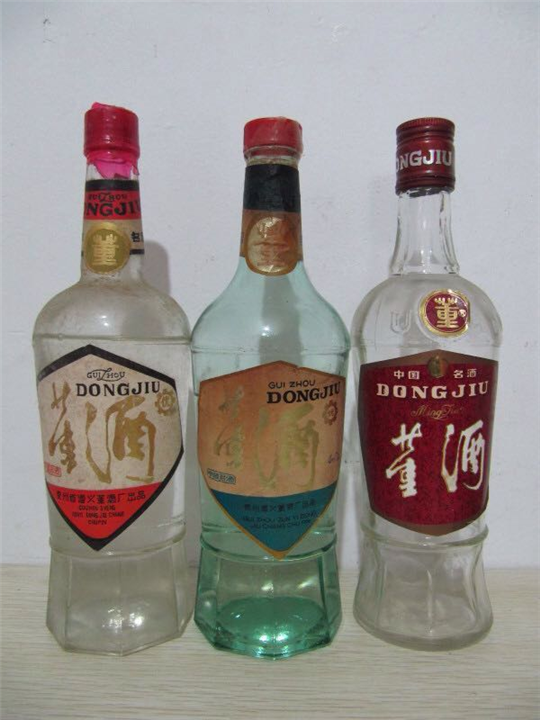 阆中礼品回收《17132701523》阆中回收礼品 
