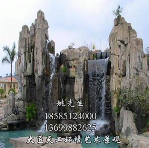 湖南假山瀑布|湖南塑石假山|假山施工 