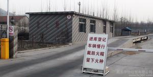 供应汽油专业生产质优价廉汽油 