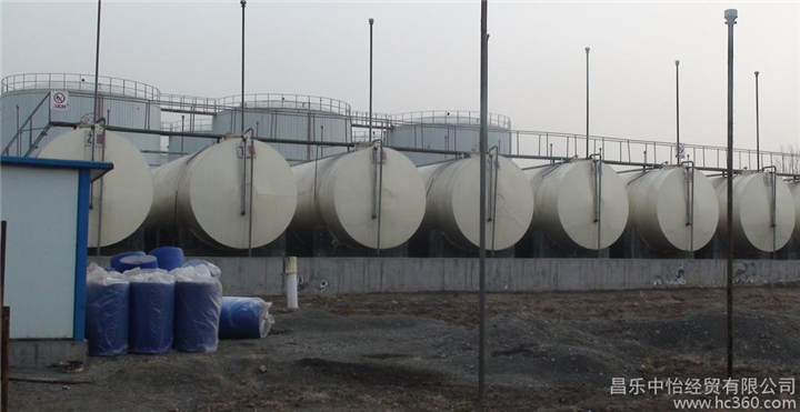 昌乐中怡经贸有限公司3 