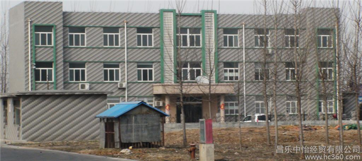 昌乐中怡经贸有限公司7 