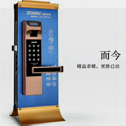 汨罗附近急开锁 汨罗开锁公司